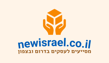 logo newisrael color